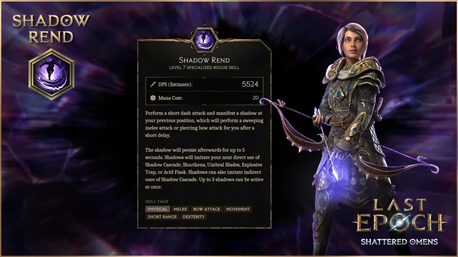 라스트에포크)시즌 4 도적 스킬과 마법사 클래스 업데이트_2.webp