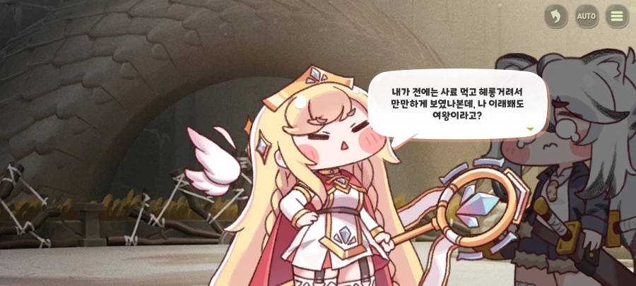 트릭컬) 스포) 이거에 설정 붕괴 얘기가 나올 줄은 몰랐는데_6.webp