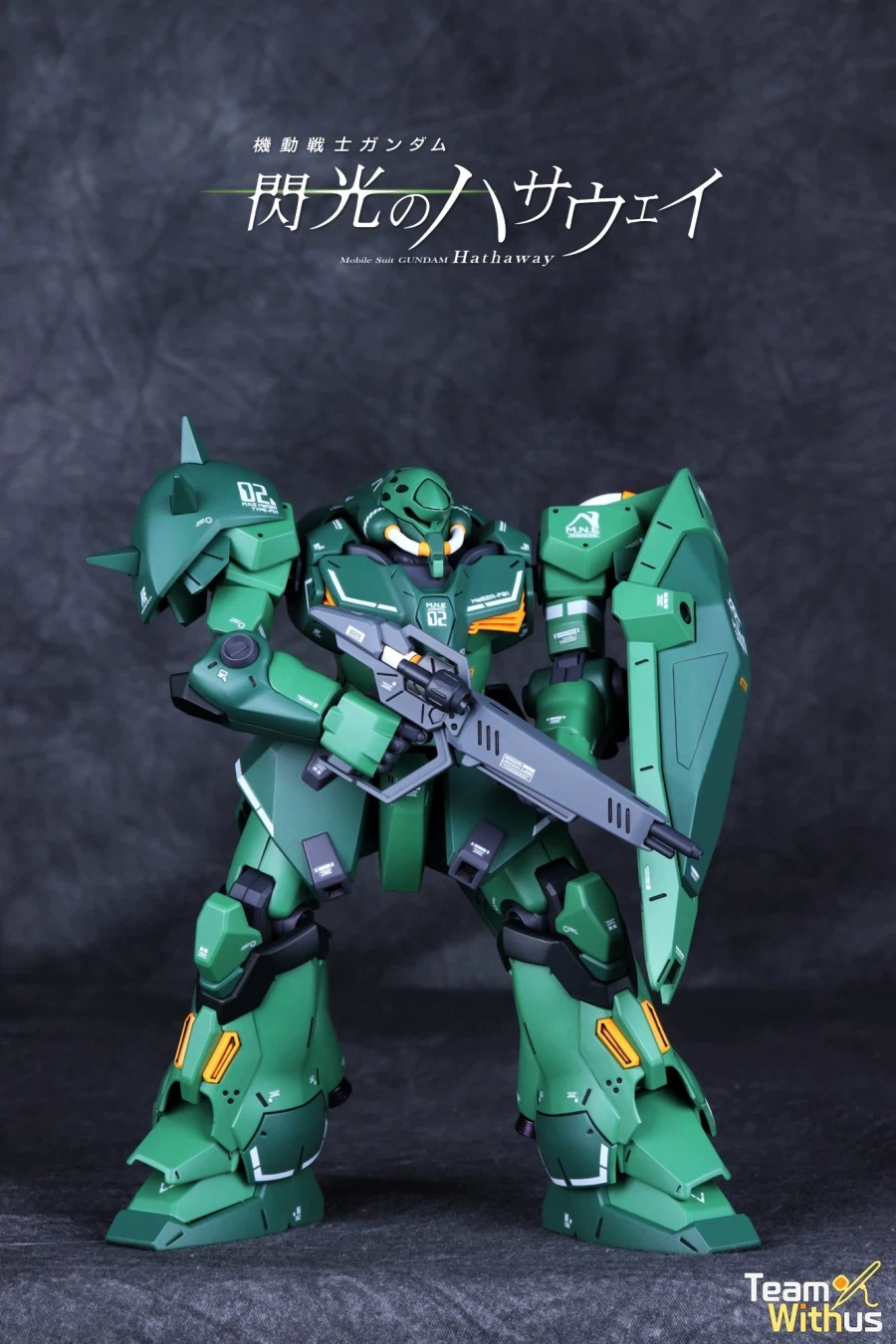 HG 멧사 그린 컬러 도색작_1.webp