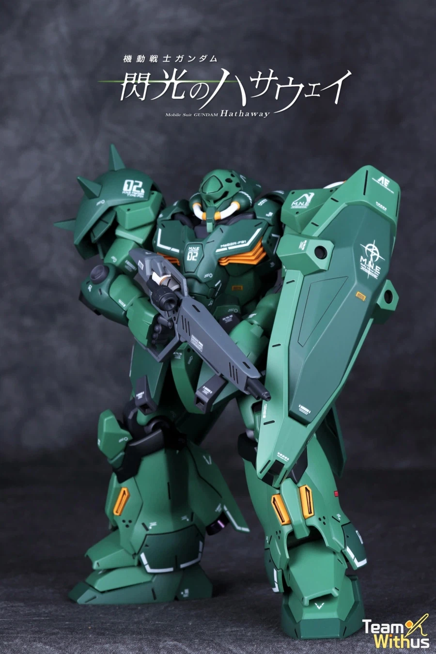 HG 멧사 그린 컬러 도색작_3.webp