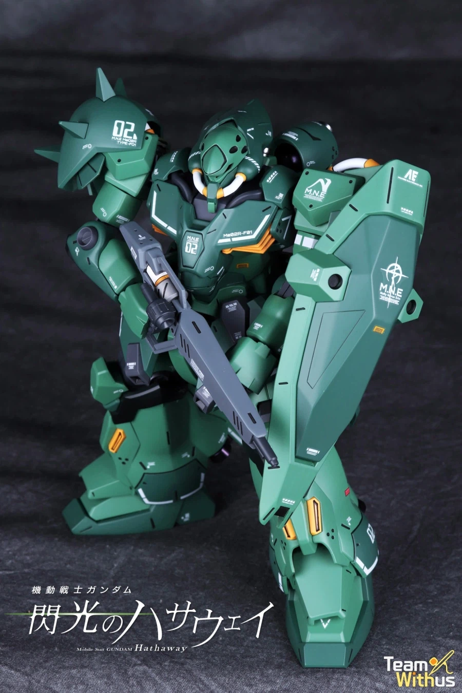 HG 멧사 그린 컬러 도색작_8.webp