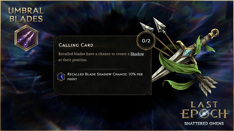 라스트에포크)시즌 4 도적 스킬과 마법사 클래스 업데이트_32.webp