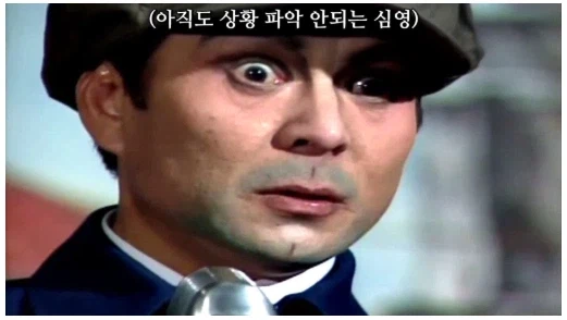 밀덕 겜에서 등장하는 '64km' 상황_2.webp