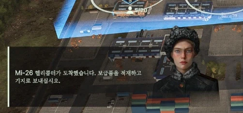 밀덕 겜에서 등장하는 '64km' 상황_4.webp