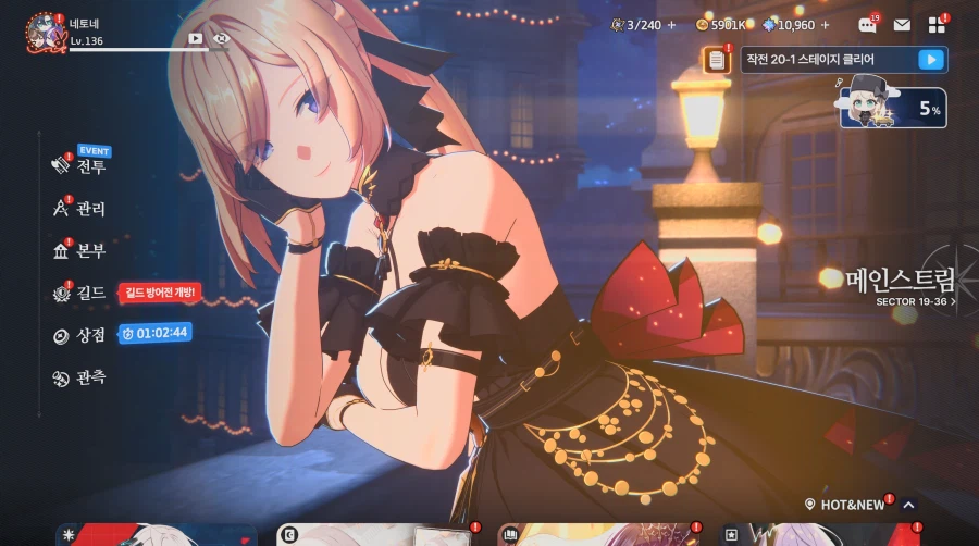 스타세이비어) 와 이게 되네_1.webp