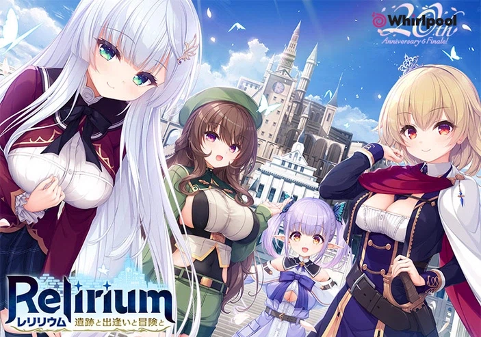 미연시) 월풀이란데서 신작내나보네_1.webp