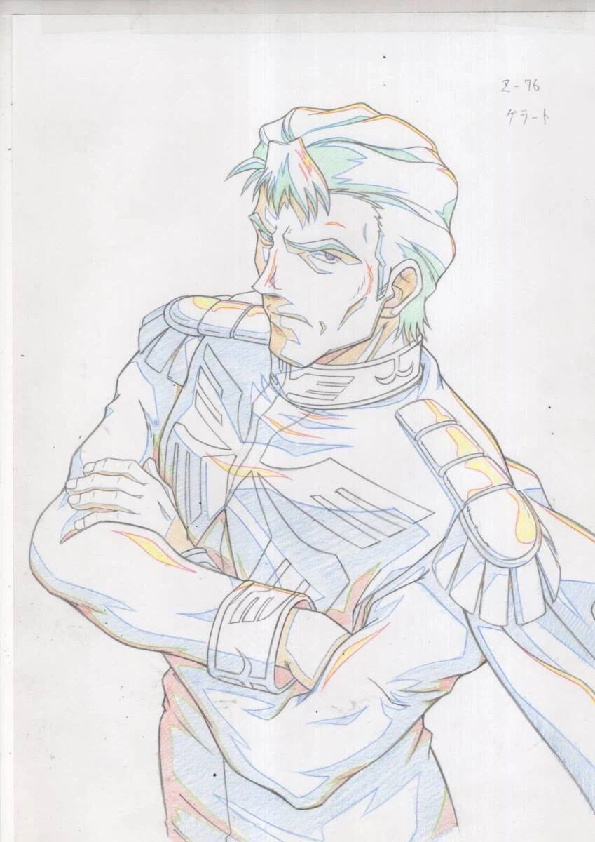 지오닉프론트 2001 대령 아저씨_4.webp