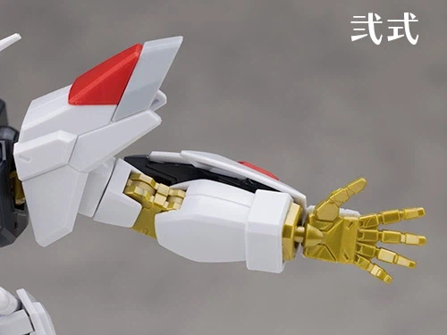 HGCE 1/144 스트라이크 프리덤 건담 2식 해외 리뷰 (스크롤 주의)_35.webp