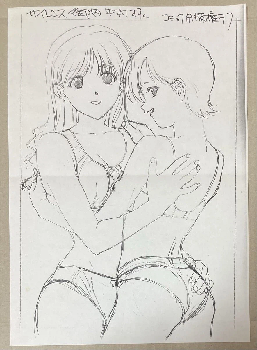 VIPER CTR 미소녀 작화_6.webp