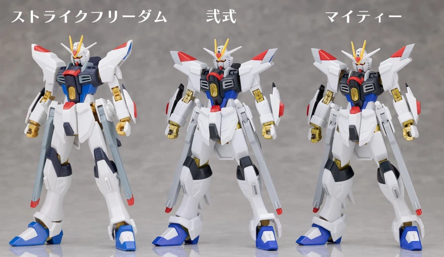 HGCE 1/144 스트라이크 프리덤 건담 2식 해외 리뷰 (스크롤 주의)_65.webp