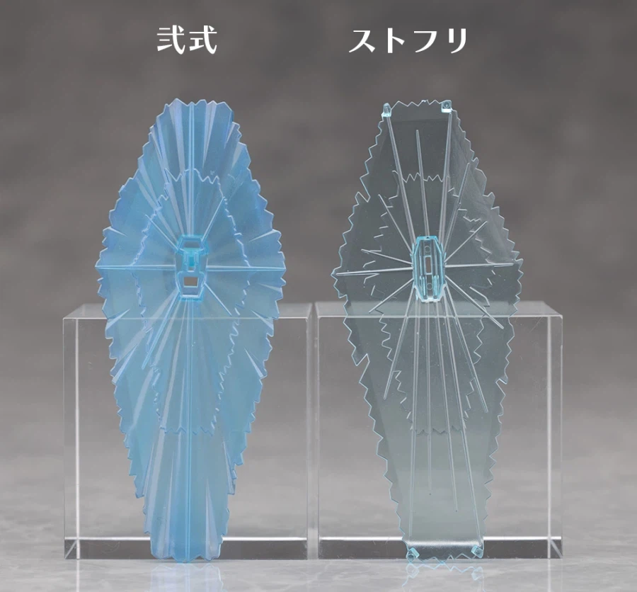 HGCE 1/144 스트라이크 프리덤 건담 2식 해외 리뷰 (스크롤 주의)_85.webp