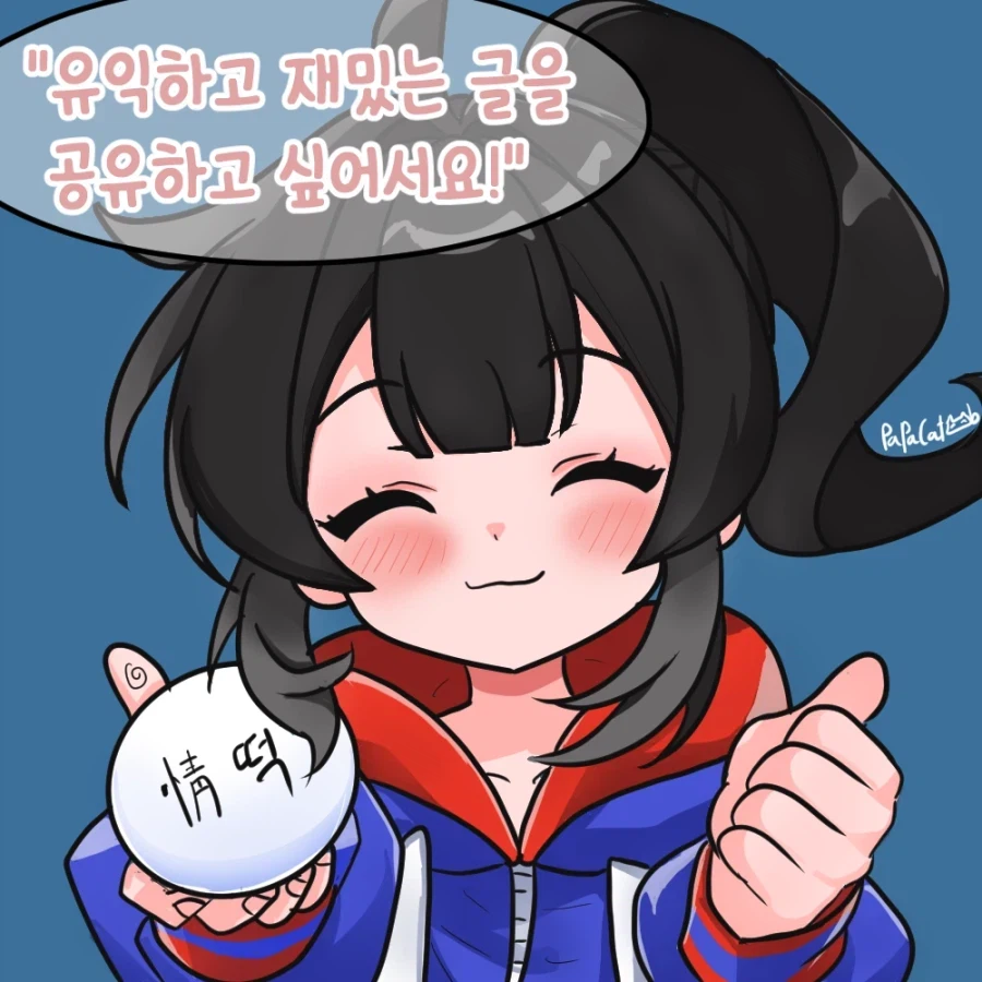 내가 해외정떡렉카 모에화중에서 충격먹었던짤_1.webp