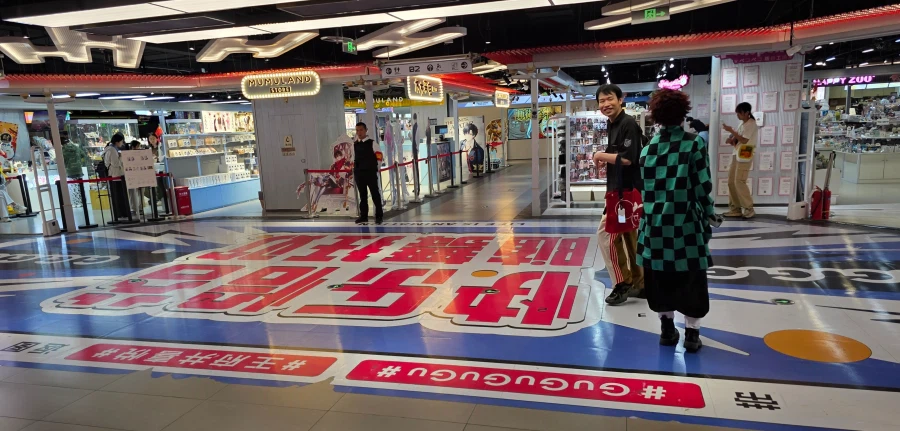 [중국] 베이징 덕질 여행기! 중국 수도 베이징에서 덕질 탐방! (초스압)_43.webp