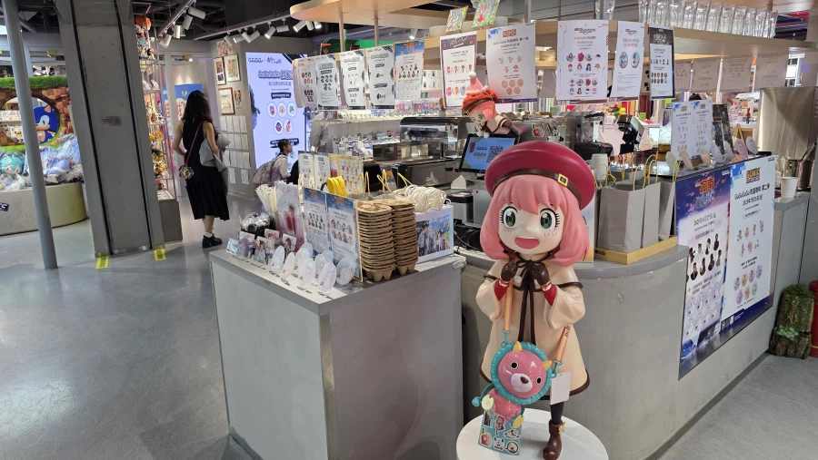 [중국] 베이징 덕질 여행기! 중국 수도 베이징에서 덕질 탐방! (초스압)_58.webp