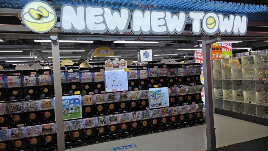 [중국] 베이징 덕질 여행기! 중국 수도 베이징에서 덕질 탐방! (초스압)_59.webp