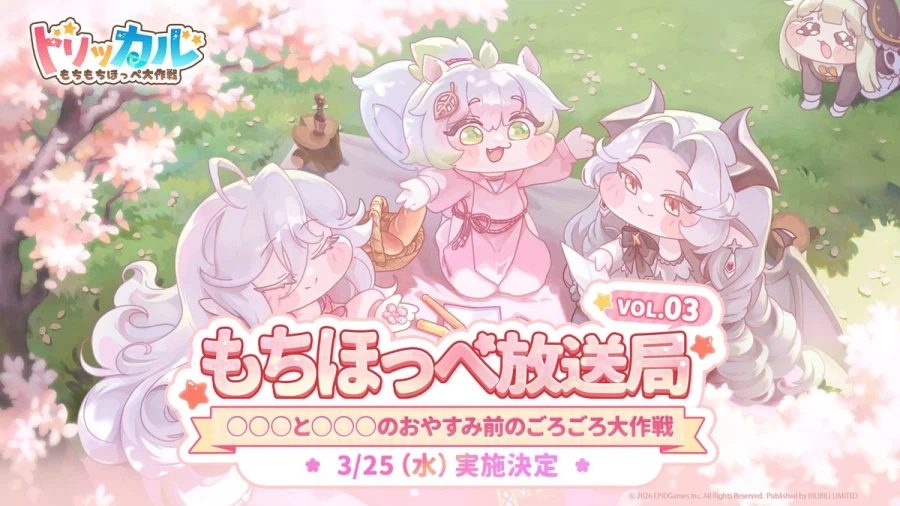 트릭컬) 이번 글섭 일러 진짜 이쁘더라_1.webp