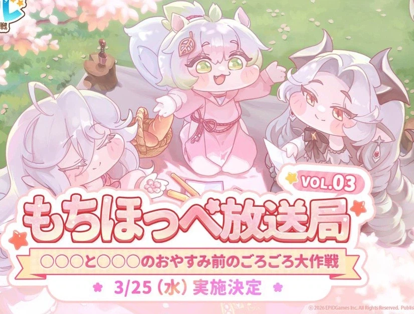 트릭컬) 이번 글섭 일러 진짜 이쁘더라_2.webp