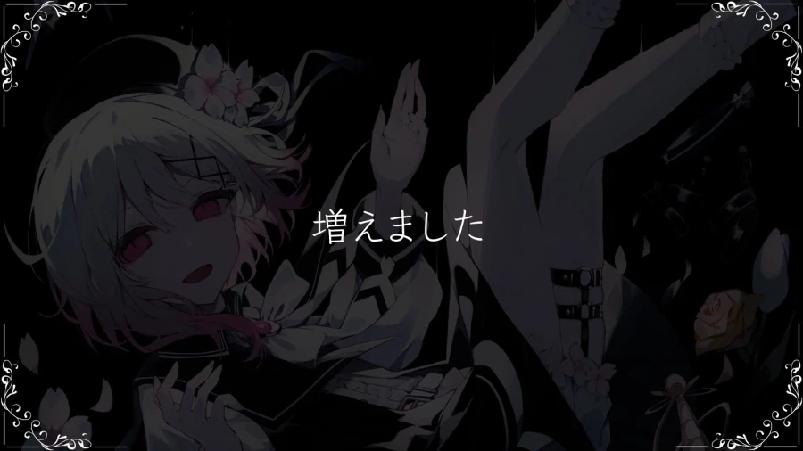 마법소녀의 마녀재판 스위치 버전 추가요소 업데이트_2.webp