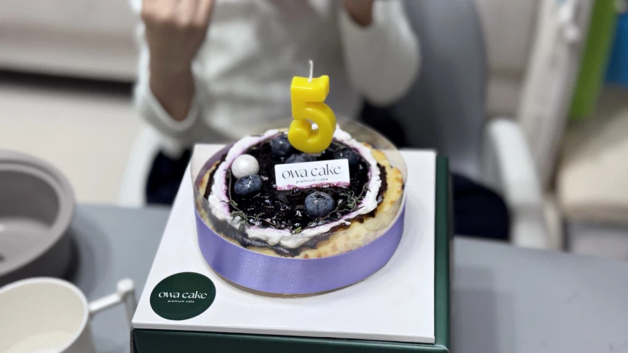 밖에서 밥 먹습니다 - 분당 판교, 초루_8.webp