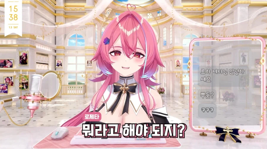 우리들의 자랑스러운 루리웹 대표 근튜버 로제타 수녀님 근황_10.webp