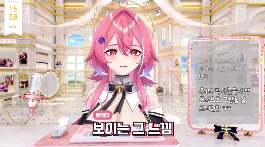 우리들의 자랑스러운 루리웹 대표 근튜버 로제타 수녀님 근황_14.webp