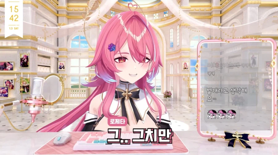 우리들의 자랑스러운 루리웹 대표 근튜버 로제타 수녀님 근황_46.webp