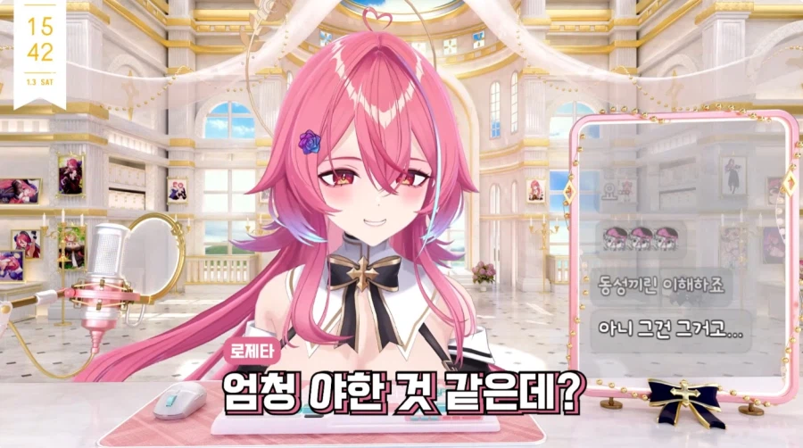 우리들의 자랑스러운 루리웹 대표 근튜버 로제타 수녀님 근황_49.webp