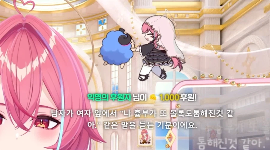 우리들의 자랑스러운 루리웹 대표 근튜버 로제타 수녀님 근황_52.webp