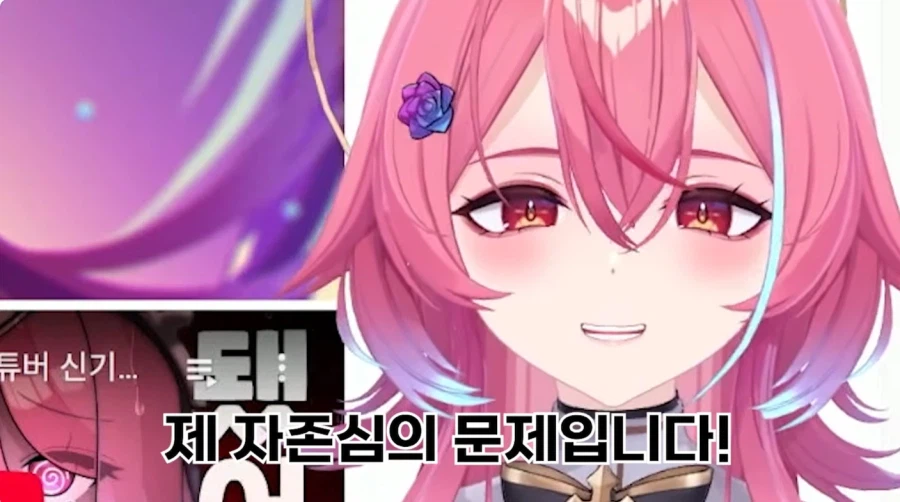 우리들의 자랑스러운 루리웹 대표 근튜버 로제타 수녀님 근황_57.webp