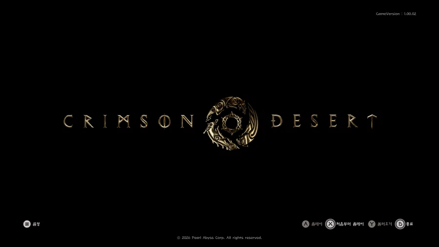 붉은사막) 좀 얼탱이 없네..._2.webp