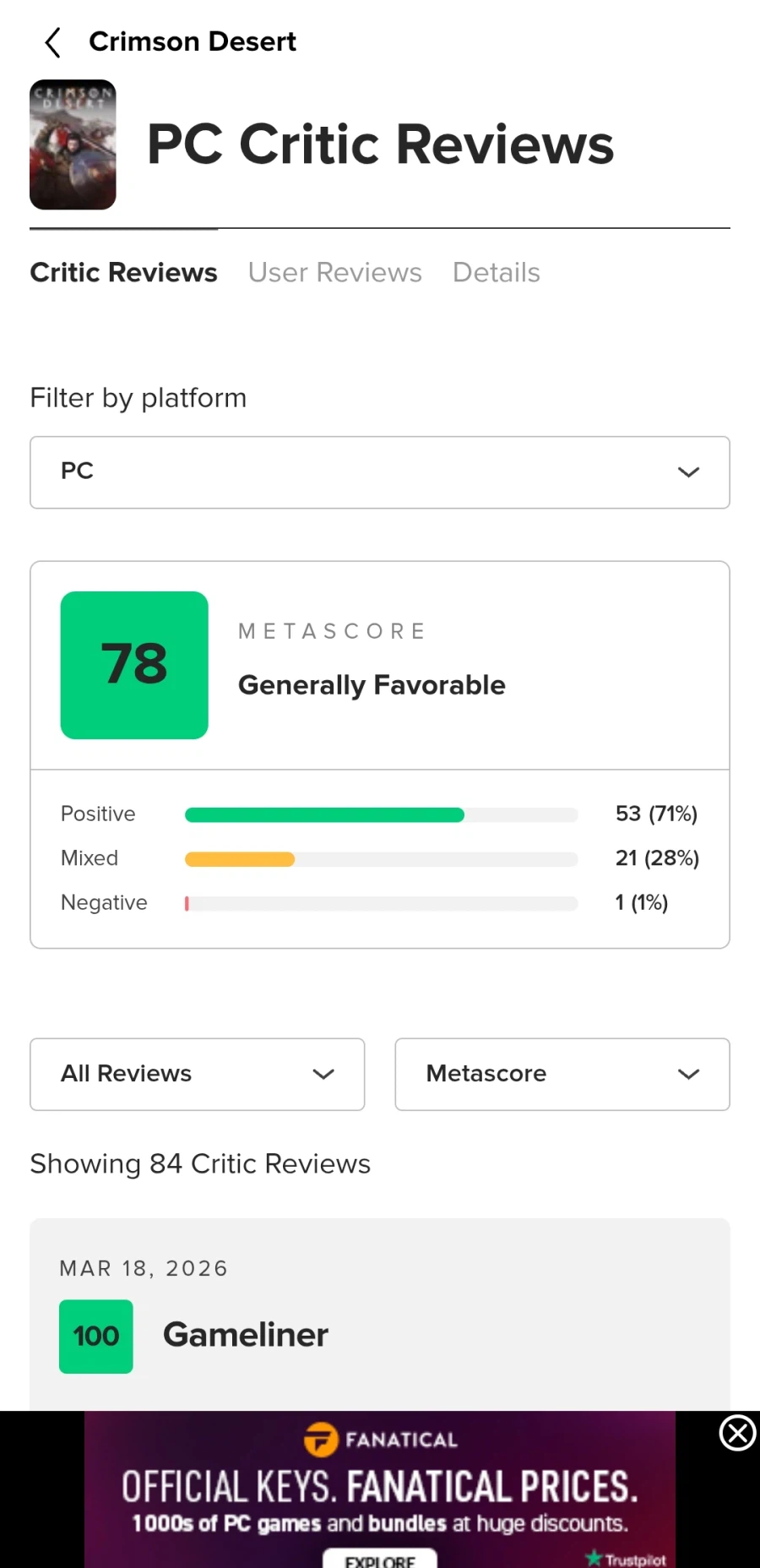 붉은사막)키마 커스텀 되나?_1.webp