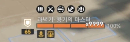 소전2)한번씩 공격유형 보면서 든 생각_1.webp