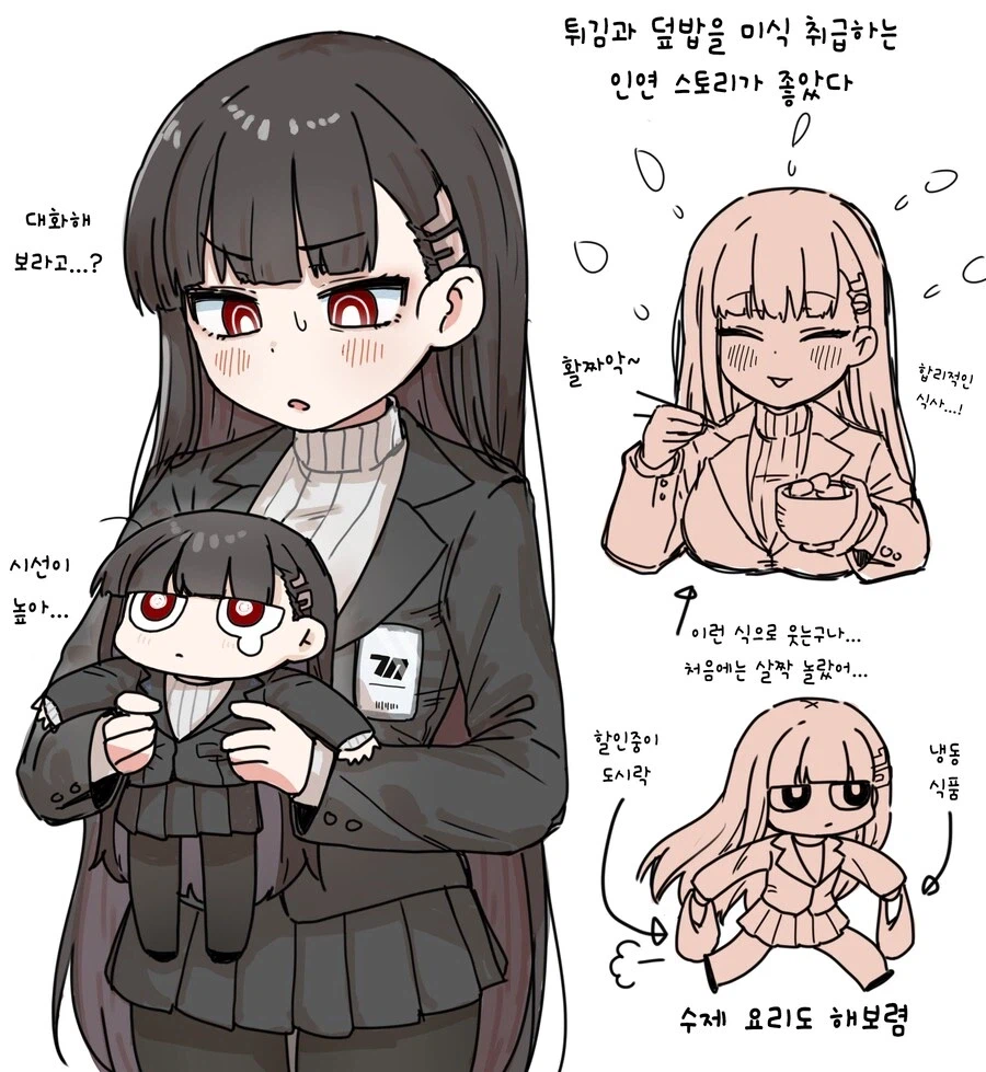 블아) 지금까지 하면서 가장 최애_3.webp