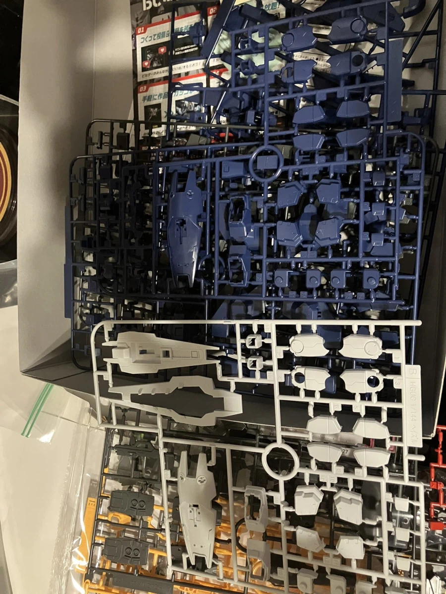 [반다이] 웹한정 HGUC 헤이즐 改 이카로스 유닛 장비 박스, 런너 리스트_3.webp