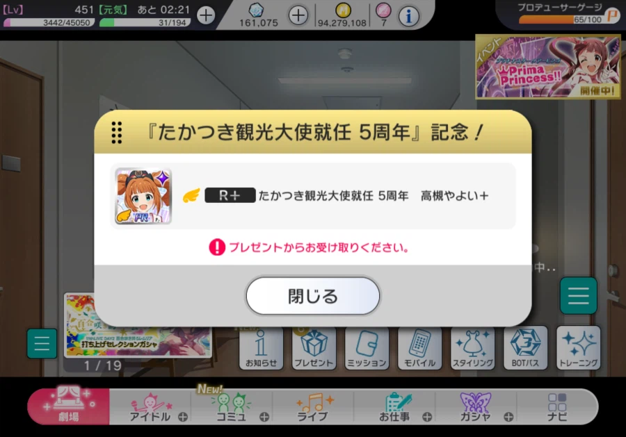 @)오늘의 pr카드_1.webp