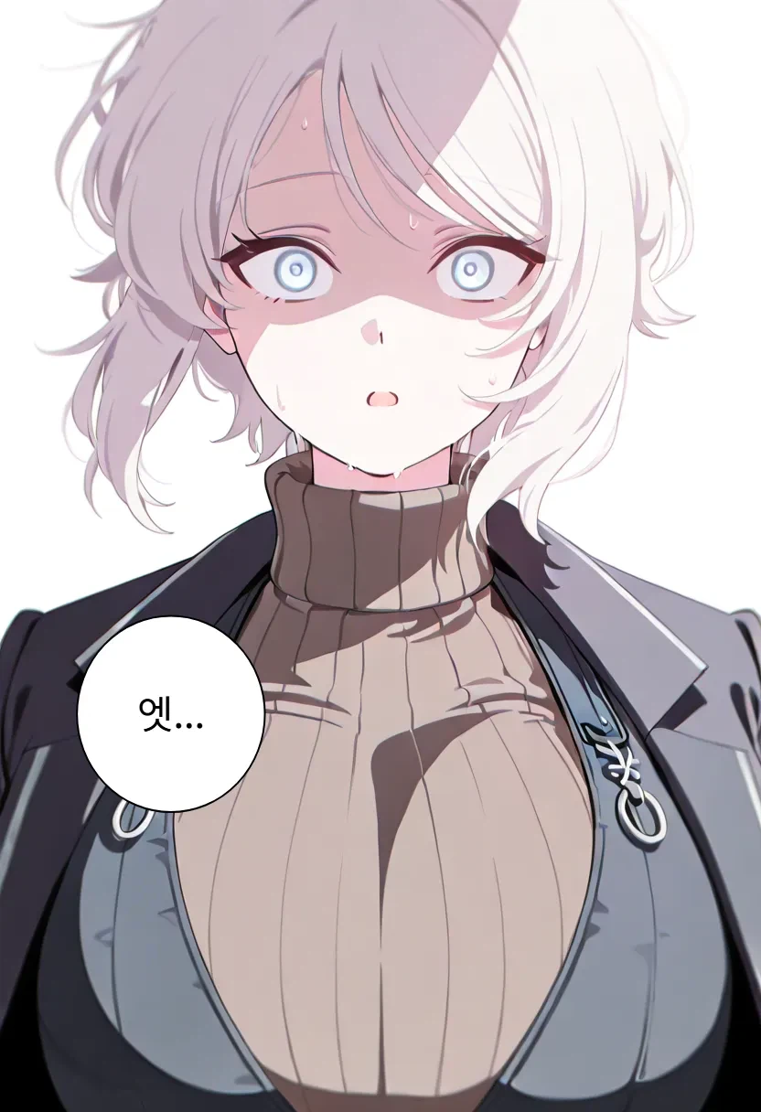 림버스)돈키가 아무래도 봐준 것_4.webp