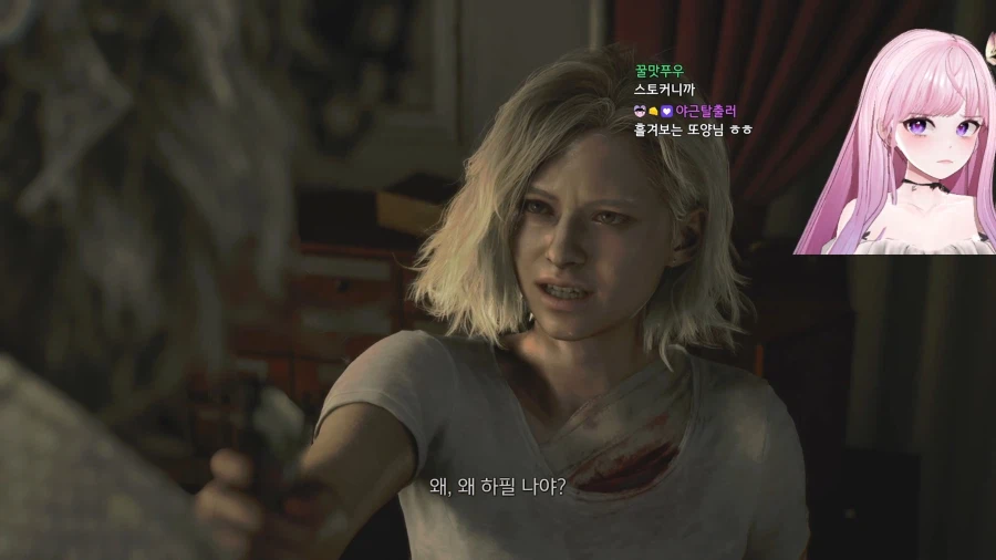 바이오하자드레퀴엠] 수정 2개 찾음!! 쫄보는 오늘 병원 탈출가능?!_1.webp