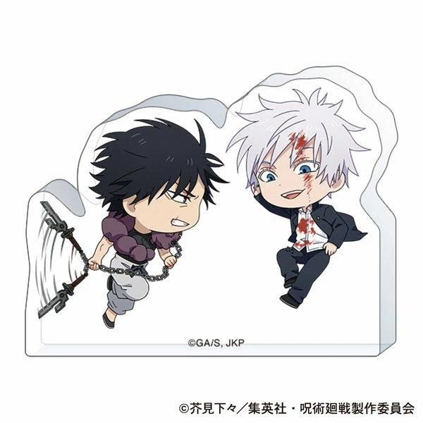 주술회전) 요즘 메구미 전투 개호감인 이유_1.webp