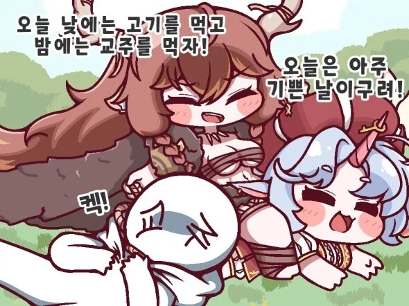 트릭컬)아직 스토리 안 봤는데 이번에 논란이 되는 건_1.webp