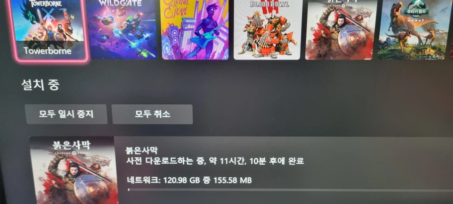 붉은사막이 똥겜인지 갓겜일지_1.webp