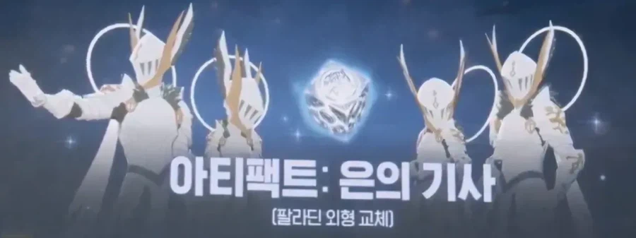 마비M]어제 라방으로 공개된 업데이트 예정 일부 목록.jpg_9.webp