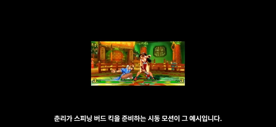 격투게임 역사의 차력쇼라고 불리는 게임_5.webp