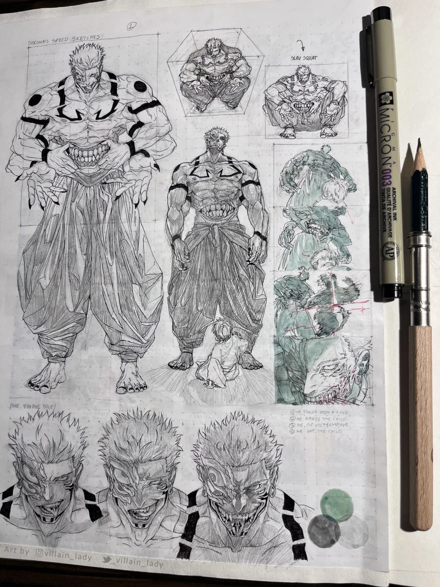 [주술회전] 주령이 아닌 순수인간_1.webp