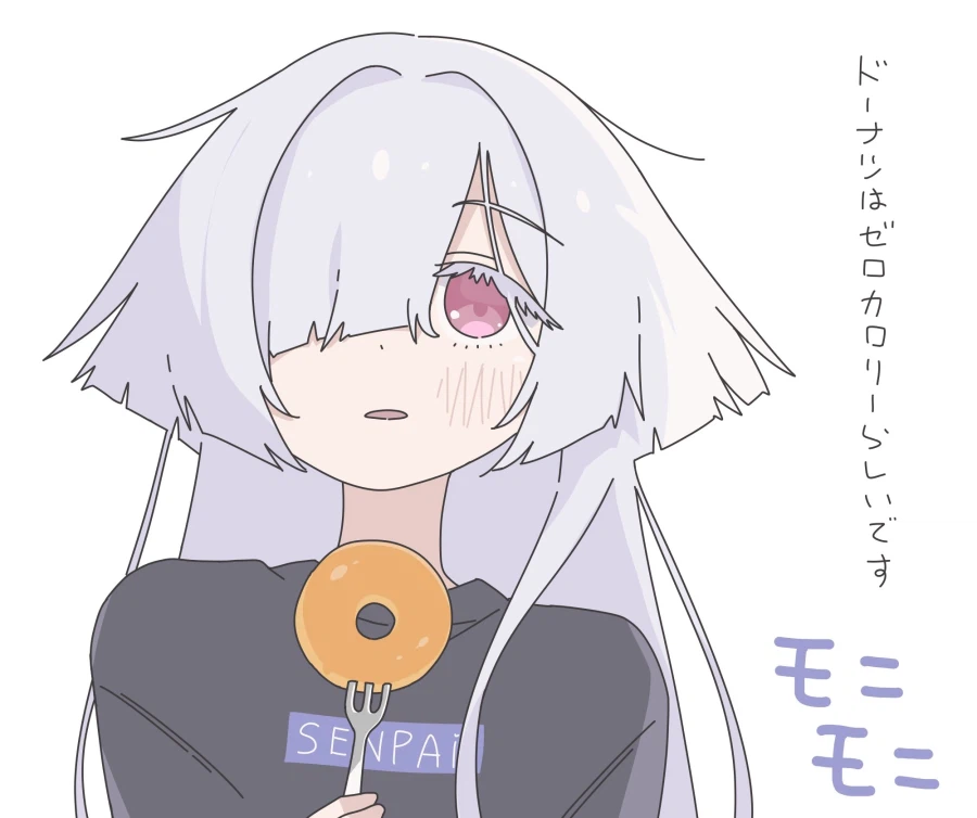 명조) 시그리카가 나왔지만 모니모니 모니에_1.webp