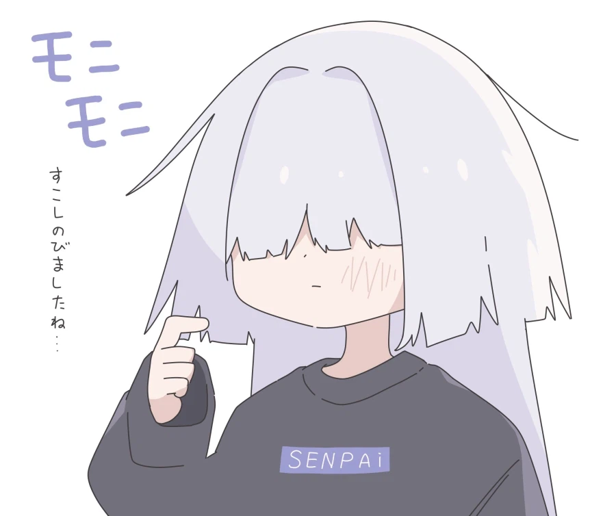 명조) 시그리카가 나왔지만 모니모니 모니에_9.webp