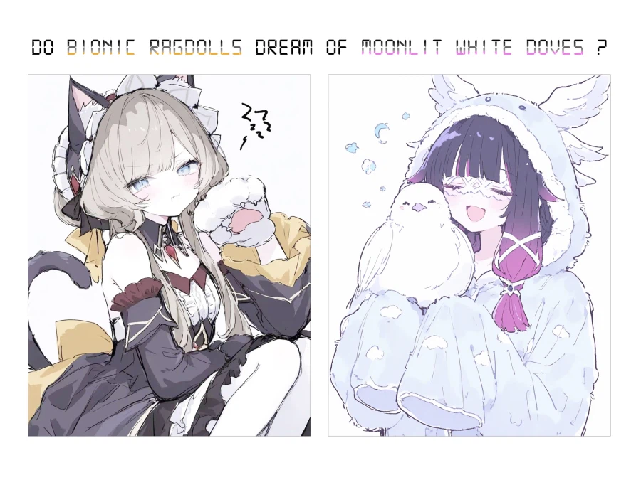 [유출] 일곱번째 달 버젼 몬드 마도 상향 캐릭터 입니다_8.webp