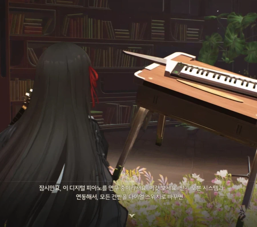 명조)스포) 순수한 광기..!_2.webp