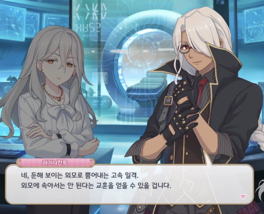 프리코네) 전투가 너무 쉽다며 패턴추가하는 개발자_2.webp