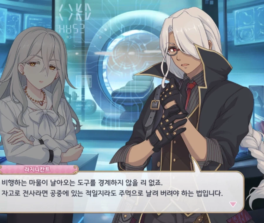 프리코네) 전투가 너무 쉽다며 패턴추가하는 개발자_4.webp