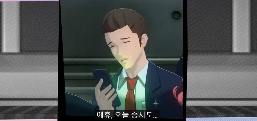 [젠레스] 이거보면 중국도 2030은 주식이야긴가 보다_1.webp